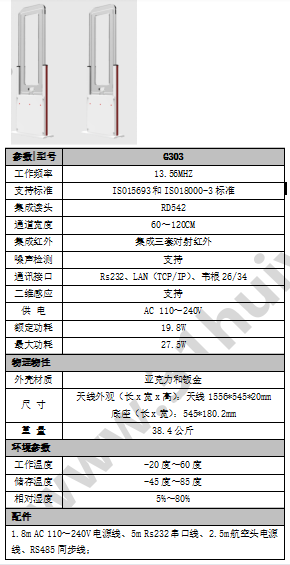 企业微信截图_1638330309970.png